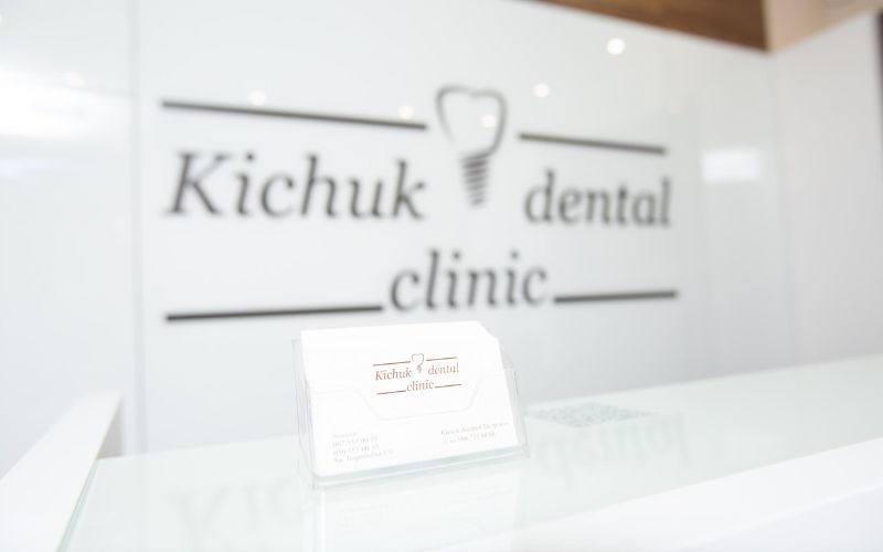 Стоматологія Kichuk Dental Clinic у районі Слобідки