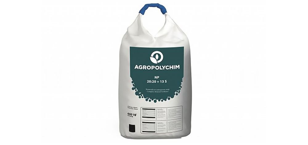 Cульфоаммофос