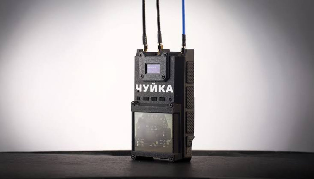 Чуйка 3.0” — український детектор дронів нового покоління - Мілітарний